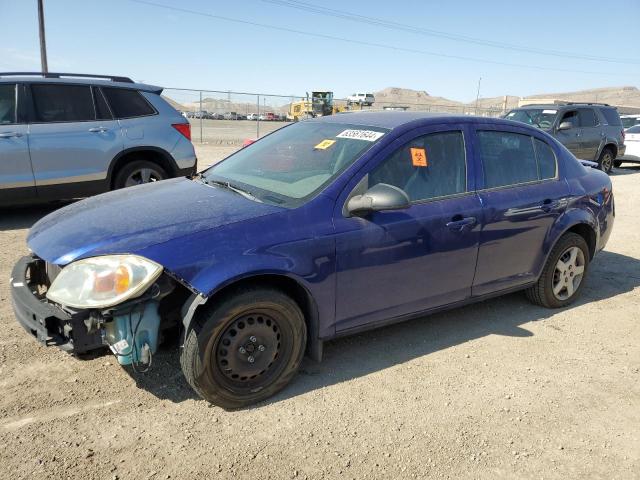 1G1AK55F877208033 - 2007 CHEVROLET COBALT LS BLUE photo 1