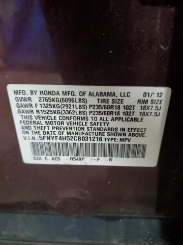 5FNYF4H52CB031216 - 2012 HONDA PILOT EXL Bordo foto 13