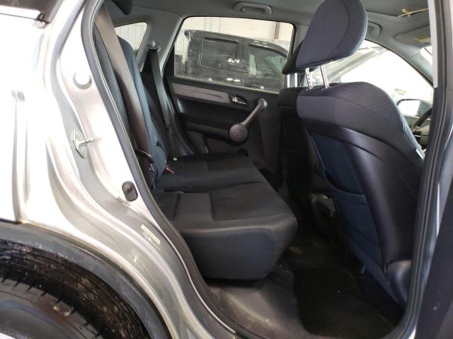 JHLRE48518C018942 - 2008 HONDA CR-V EX GRAY photo 11