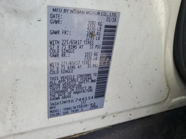 5N1AT2MT9JC744154 - 2018 NISSAN ROGUE S 白色 照片 14