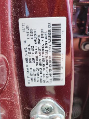 1HGCP3F86CA028389 - 2012 HONDA ACCORD EXL BURGUNDY photo 12
