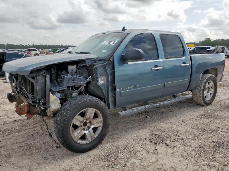 2008 CHEVROLET SILVERADO C1500, null