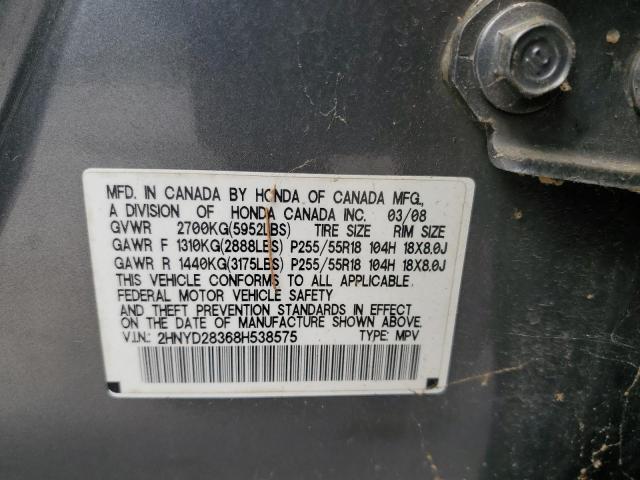 2HNYD28368H538575 - 2008 ACURA MDX TECHNOLOGY GRAY photo 13
