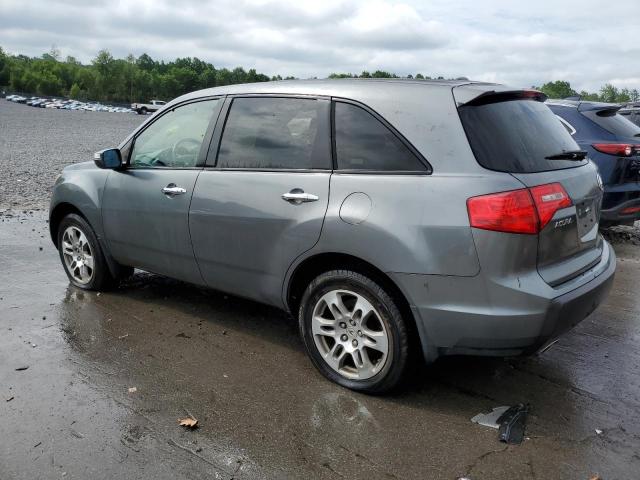 2HNYD28368H538575 - 2008 ACURA MDX TECHNOLOGY GRAY photo 2