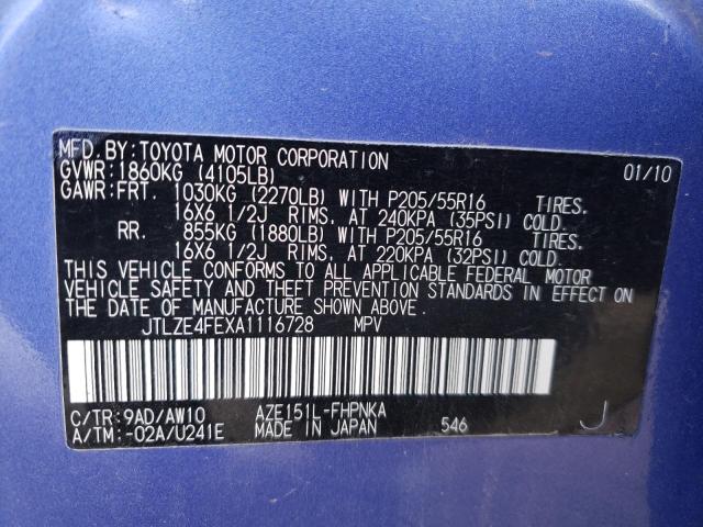 JTLZE4FEXA1116728 - 2010 TOYOTA SCION XB Mor fotoğraf 10