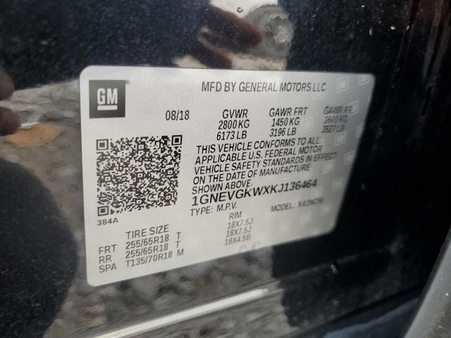 1GNEVGKWXKJ136464 - 2019 CHEVROLET TRAVERSE LT 黑色 照片 13