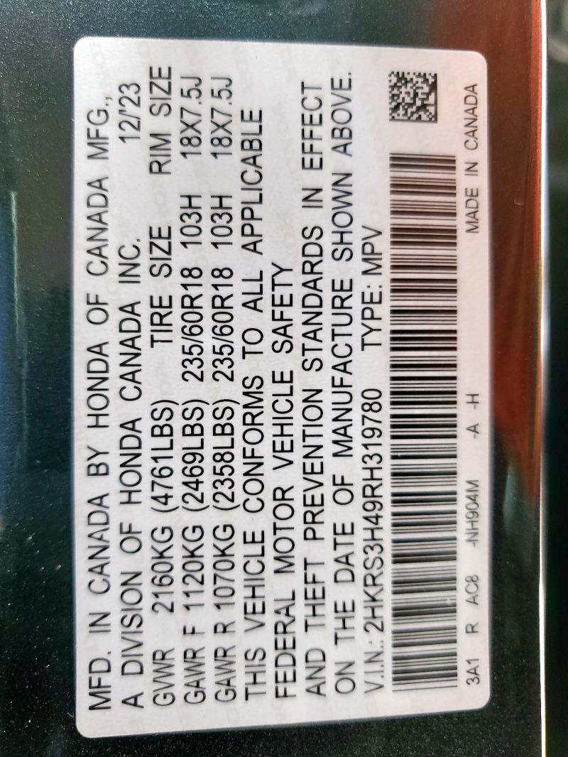 2HKRS3H49RH319780 - 2024 HONDA CR-V EX GRAY photo 14