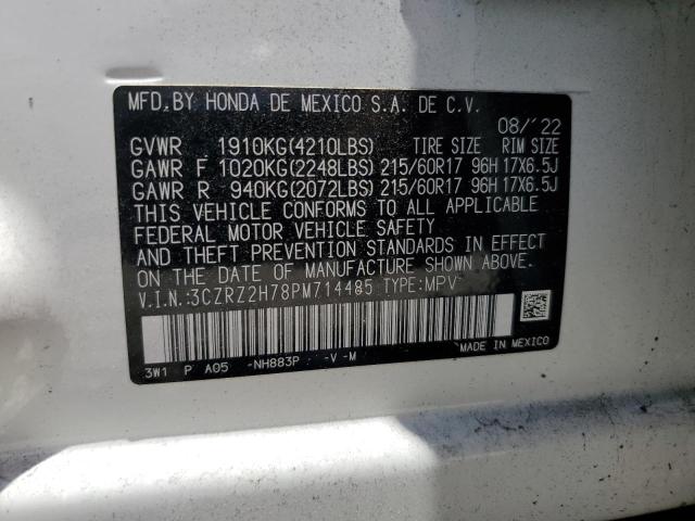 3CZRZ2H78PM714485 - 2023 HONDA HR-V EXL WHITE photo 12