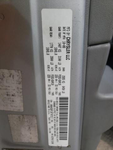 1A8HX58P19F707317 - 2009 CHRYSLER ASPEN LIMITED 银色 照片 12