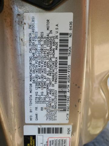 5TETX22NX5Z139153 - 2005 TOYOTA TACOMA ACCESS CAB თაფლისფერი ფოტო 12