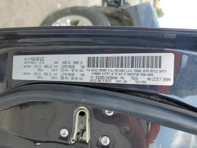 3C6UR5DL3HG590444 - 2017 RAM 2500 SLT ლურჯი ფოტო 12