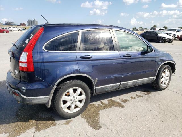 JHLRE387X7C065185 - 2007 HONDA CR-V EXL BLUE photo 3