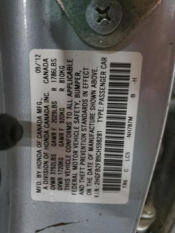 2HGFB2F89CH598281 - 2012 HONDA CIVIC EX BLUE photo 12