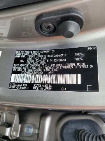 JTJDARBZ2L5010404 - 2020 LEXUS NX 300 GRAY photo 13