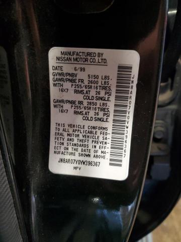 JN8AR07Y0YW396367 - 2000 NISSAN PATHFINDER LE GREEN photo 13