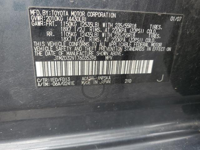 JTMZD32V176035398 - 2007 TOYOTA RAV4 SPORT CHARCOAL photo 13