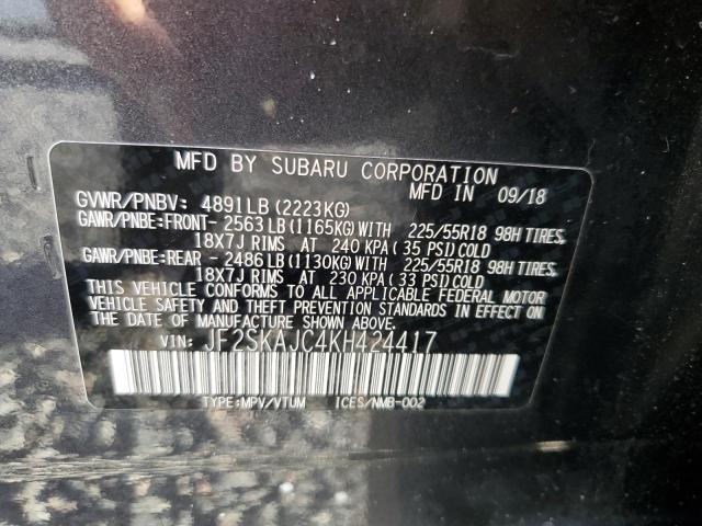 JF2SKAJC4KH424417 - 2019 SUBARU FORESTER SPORT GRAY photo 14