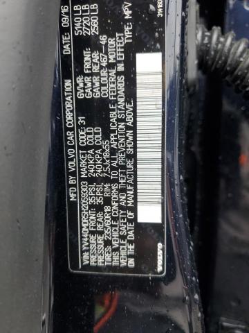 YV440MDR5H2059303 - 2017 VOLVO XC60 T5 DYNAMIC ლურჯი ფოტო 13