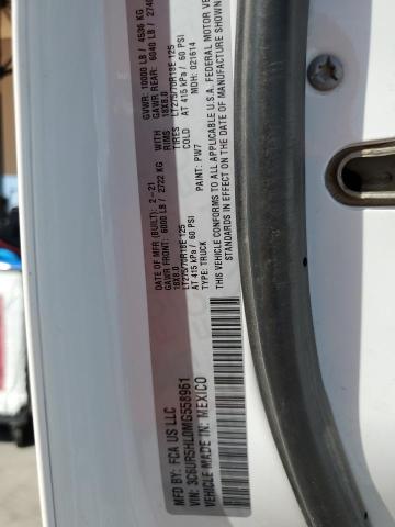 3C6UR5HL0MG558961 - 2021 RAM 2500 TRADESMAN თეთრი ფოტო 12