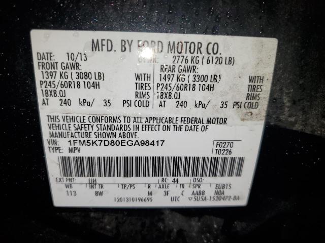 1FM5K7D80EGA98417 - 2014 FORD EXPLORER XLT BLACK photo 13