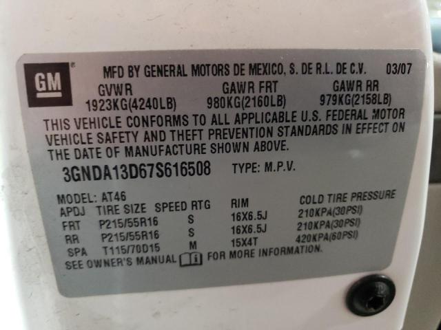 3GNDA13D67S616508 - 2007 CHEVROLET HHR LS 白色 照片 12