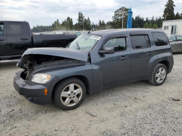 3GNBABFW7BS534340 - 2011 CHEVROLET HHR LT GRAY photo 1