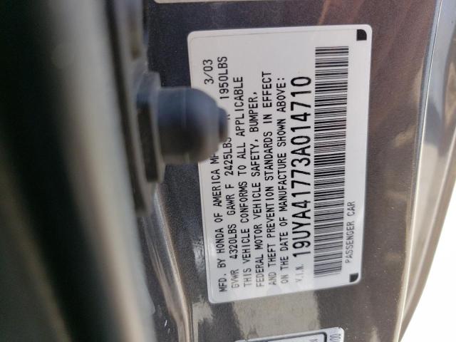 19UYA41773A014710 - 2003 ACURA 3.2CL TYPE-S GRAY photo 12