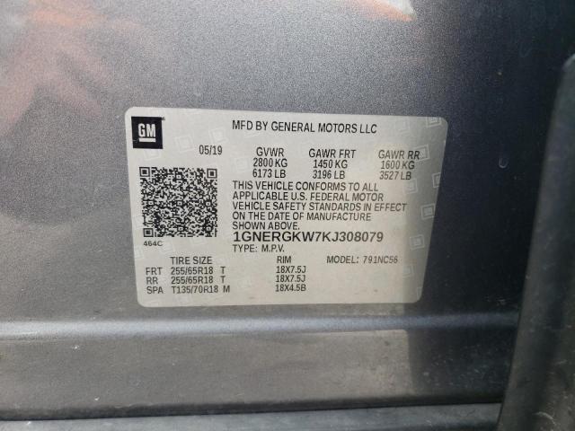 1GNERGKW7KJ308079 - 2019 CHEVROLET TRAVERSE LT 灰色 照片 13