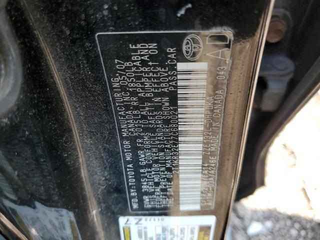 2T1KR32E77C680021 - 2007 TOYOTA COROLLA MA XR BLACK photo 12