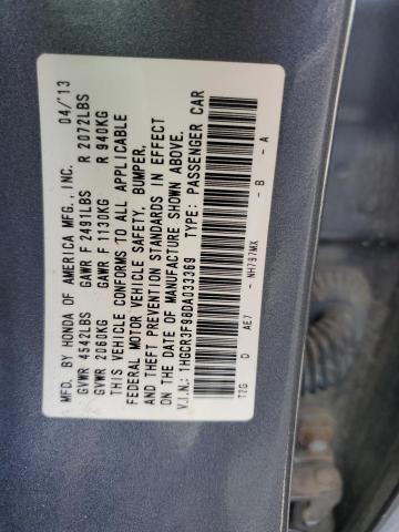 1HGCR3F98DA033369 - 2013 HONDA ACCORD TOURING GRAY photo 12