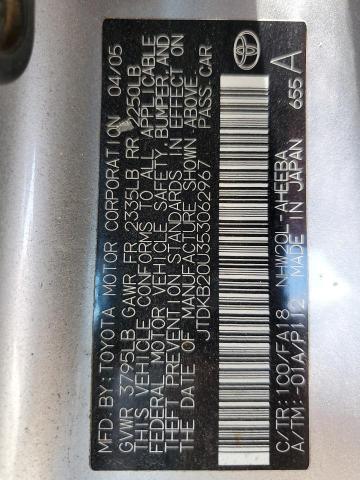 JTDKB20U353062967 - 2005 TOYOTA PRIUS SILVER photo 12