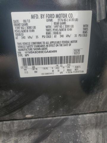 1FM5K8D85EGA40499 - 2014 FORD EXPLORER XLT 黑色 照片 13