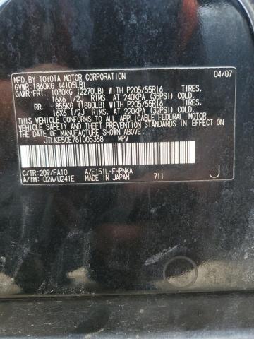 JTLKE50E781005368 - 2008 SCION XB XB 黑色 照片 14