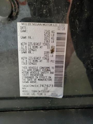 5N1AT2MV3JC767673 - 2018 NISSAN ROGUE S 黑色 照片 14