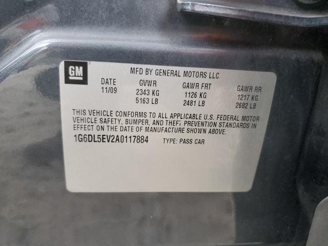 1G6DL5EV2A0117884 - 2010 CADILLAC CTS PERFORMANCE COLLECTION Серый фото 12