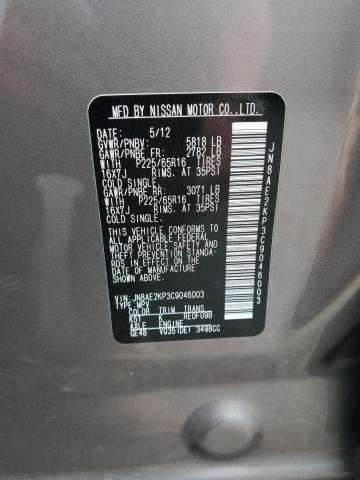 JN8AE2KP3C9046003 - 2012 NISSAN QUEST S Մոխրագույն լուսանկար 13