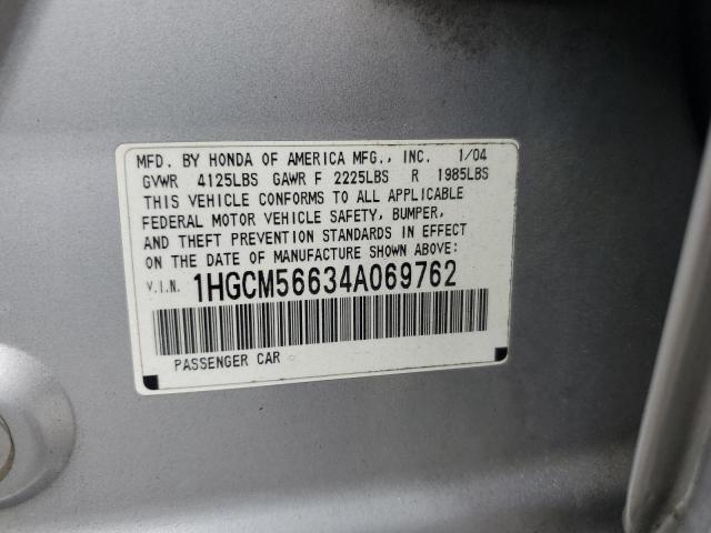 1HGCM56634A069762 - 2004 HONDA ACCORD EX SILVER photo 12