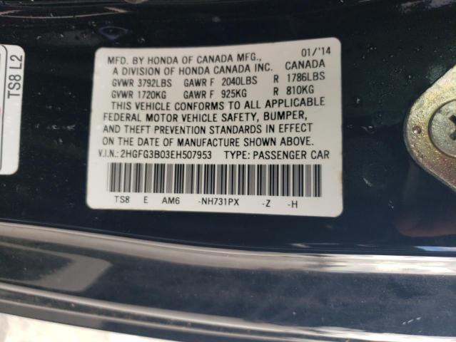 2HGFG3B03EH507953 - 2014 HONDA CIVIC EXL შავი ფოტო 12