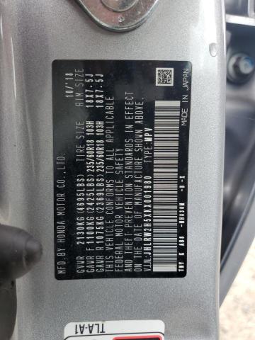 JHLRW2H5XKX001980 - 2019 HONDA CR-V EX Gümüş foto 13