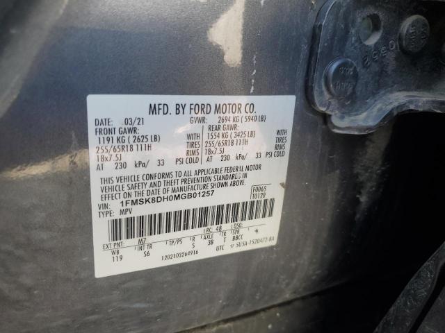 1FMSK8DH0MGB01257 - 2021 FORD EXPLORER XLT 灰色 照片 13