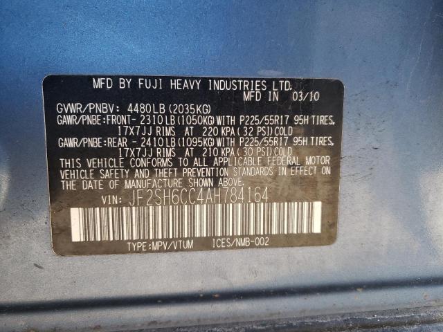 JF2SH6CC4AH784164 - 2010 SUBARU FORESTER 2.5X PREMIUM 蓝色 照片 13