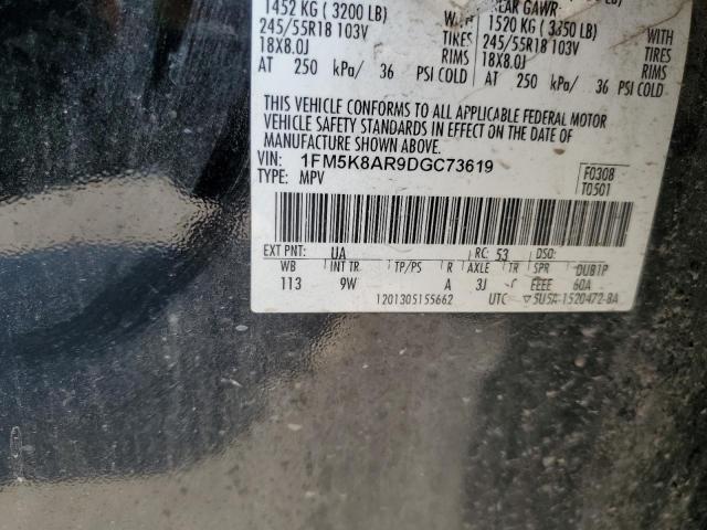 1FM5K8AR9DGC73619 - 2013 FORD EXPLORER POLICE INTERCEPTOR 黑色 照片 13