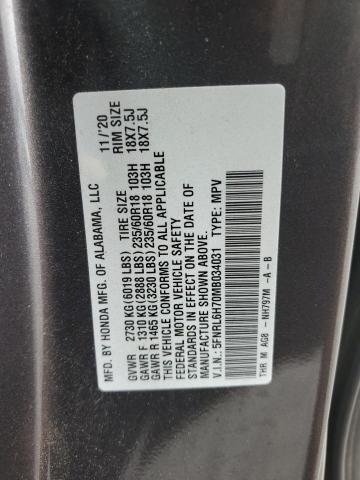 5FNRL6H70MB034031 - 2021 HONDA ODYSSEY EXL ნაცრისფერი ფოტო 13