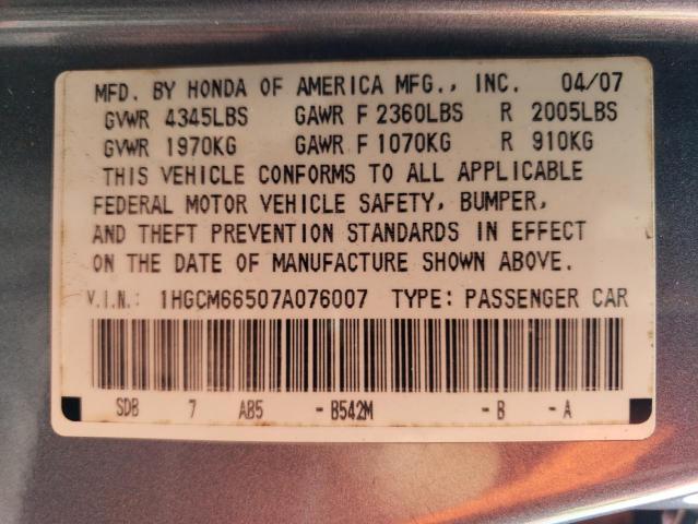 1HGCM66507A076007 - 2007 HONDA ACCORD EX BLUE photo 13