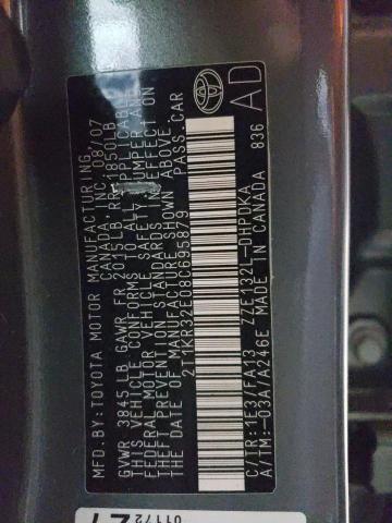 2T1KR32E08C695879 - 2008 TOYOTA COROLLA MA XR GRAY photo 12