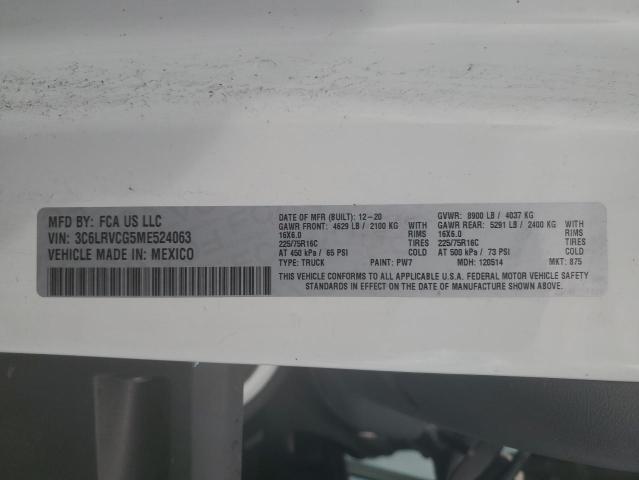 3C6LRVCG5ME524063 - 2021 RAM PROMASTER 2500 HIGH 白色 照片 13