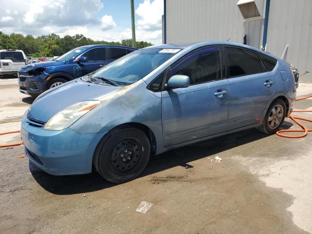 JTDKB20U757053570 - 2005 TOYOTA PRIUS BLUE photo 1