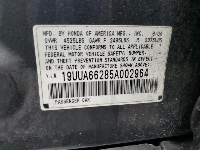 19UUA66285A002964 - 2005 ACURA TL ნაცრისფერი ფოტო 12