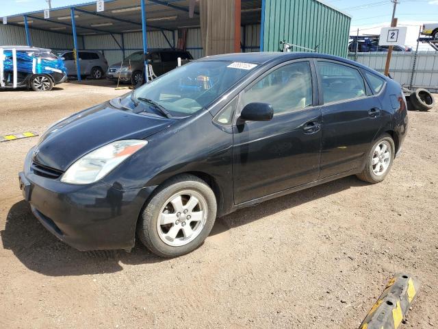 2005 TOYOTA PRIUS, null
