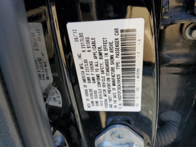 1HGCP2F39CA184926 - 2012 HONDA ACCORD LX შავი ფოტო 12